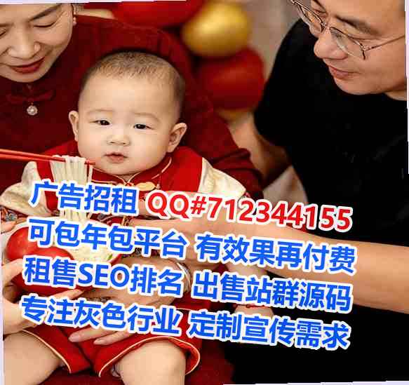 延边助孕数码事务所